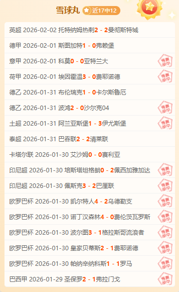 退钱哥,圆梦赛场,中冠联赛替,中国大发彩票网,中国大发彩票网首页,中国大发彩票网首页官方