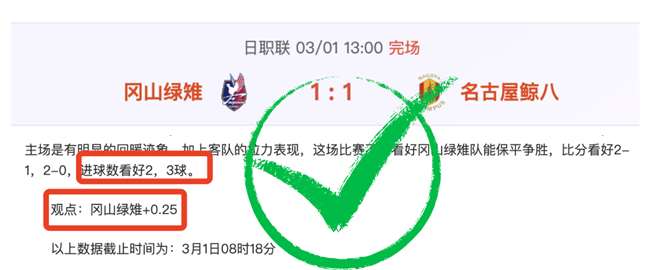 雷霆对阵骑,士巅峰对决,主场之战复,中国大发彩票网,中国大发彩票网首页,中国大发彩票网首页官方