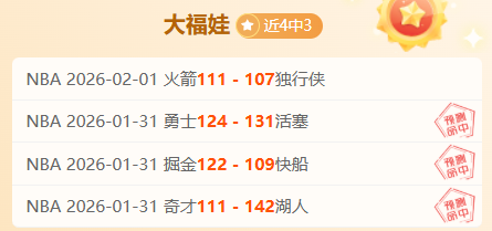 亚冠赛事,专家质合分,析前区十码,中国大发彩票网,中国大发彩票网首页,中国大发彩票网首页官方