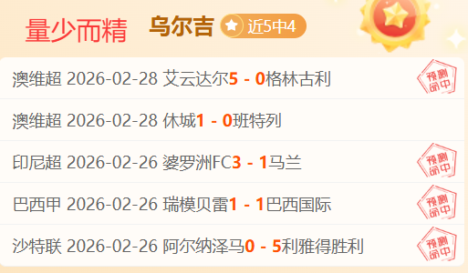 意大利世界,杯梦碎,媒体哀嚎,中国大发彩票网,中国大发彩票网首页,中国大发彩票网首页官方