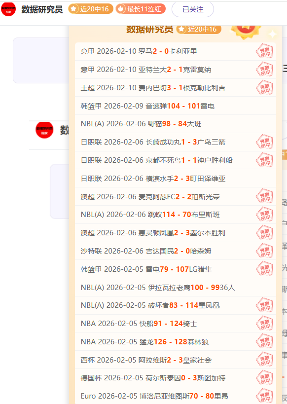 黑马劲旅主,场出击,挑战传统豪,中国大发彩票网,中国大发彩票网首页,中国大发彩票网首页官方