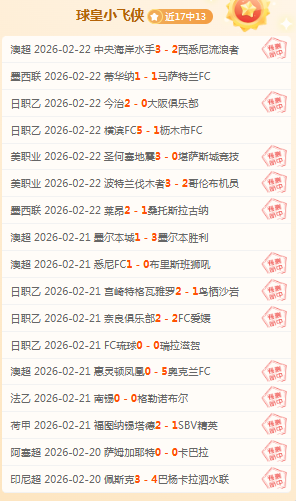 布朗赛季末,强势崛起,大乐透专家,中国大发彩票网,中国大发彩票网首页,中国大发彩票网首页官方