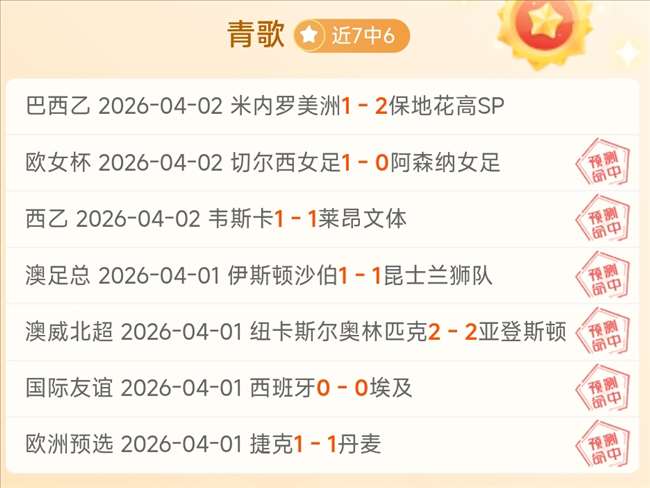 上海久事男,篮客场以,分优势击败,中国大发彩票网,中国大发彩票网首页,中国大发彩票网首页官方