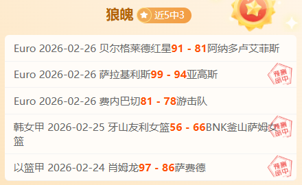 上海久事男,篮客场以,分优势击败,中国大发彩票网,中国大发彩票网首页,中国大发彩票网首页官方