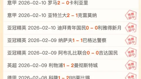 韩德君宣布退赛时间定于16时，杨鸣情绪低落，根源在于膝盖伤病问题